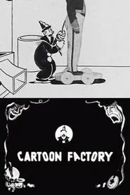 Poster do filme Cartoon Factory
