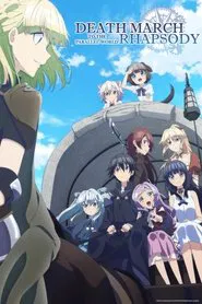 Poster da série Death March to the Parallel World Rhapsody