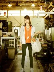 Poster da série Town Factory's Woman