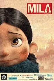 Mila movie poster