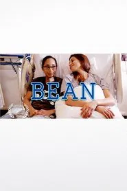 BEAN movie poster