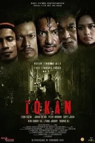 Poster do filme Tokan