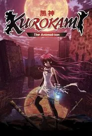KUROKAMI The Animation tv show poster