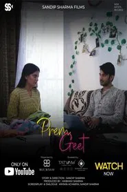 Poster da série Prem Geet