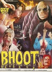 Bhoot Ka Darr movie poster