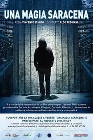 Poster do filme Una magia saracena