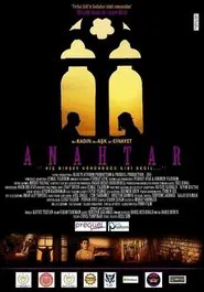 The Key movie poster