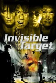 Invisible Target movie poster