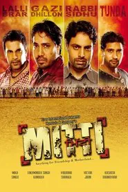 Mitti movie poster