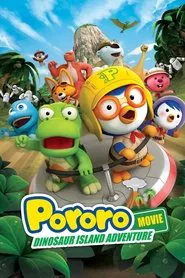 Pororo: Dinosaur Island Adventure movie poster