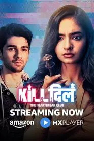 Kill Dill - The Heartbreak Club tv show poster