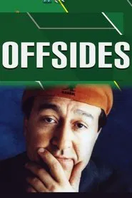 Offsides tv show poster