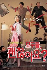 Poster do filme Family Matters