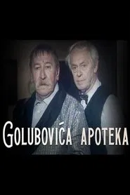 Poster do filme The Golubovic's Chemist