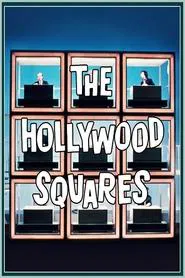 Hollywood Squares tv show poster