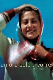 Poster do filme Por Uma Hora a Mais com Você