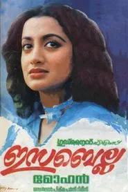 Poster do filme Isabella