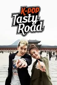 K-POP 테이스티 로드 tv show poster