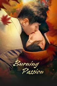 Burning Passion tv show poster