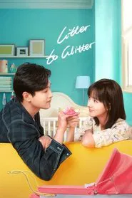 Litter to Glitter tv show poster