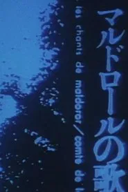 Poster do filme Les chants de Maldoror