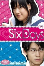 魔法のiらんど SixDays movie poster