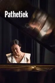 Pathetics movie poster