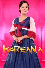 Poster da série Koreana