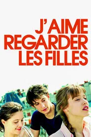 18 Years Old and Rising movie poster