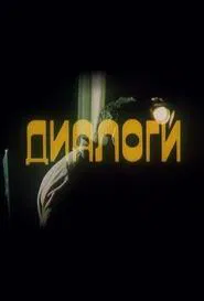 Dialogues movie poster