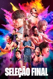 Poster da série Seleção Final