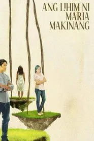 The Secret of Maria Makinang movie poster