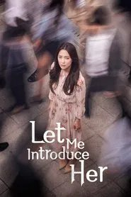Let Me Introduce Her tv show poster