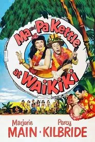 Ma and Pa Kettle at Waikiki movie poster