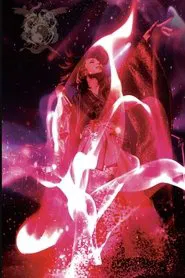 ONMYO-ZA  Zetten Ranbu movie poster