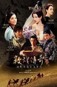 The Legend of Dunhuang movie poster