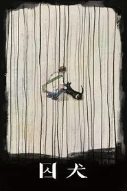 Poster do filme Caged Dog