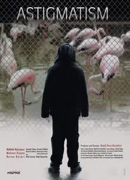 Astigmatism movie poster