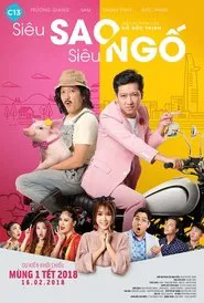 Super Star Super Silly movie poster