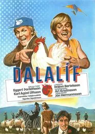 Pastoral Life movie poster