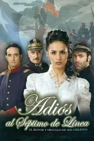 Poster da série Adiós al séptimo de línea