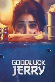 Good Luck Jerry movie poster