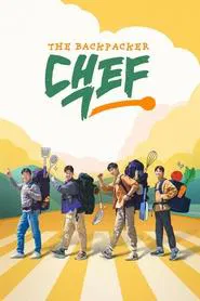 The Backpacker Chef tv show poster