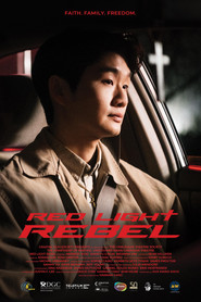 Red Light Rebel movie poster