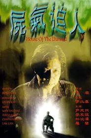 Poster do filme House of the Damned