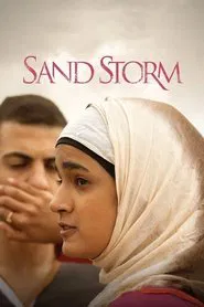 Sand Storm movie poster