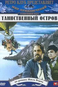 Mysterious Island movie poster