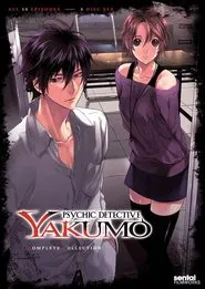 Psychic Detective Yakumo tv show poster