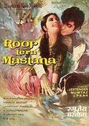 Roop Tera Mastana movie poster
