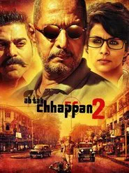 Ab Tak Chhappan 2 movie poster